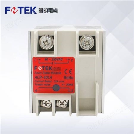 ACR-80LA中国台湾阳明FOTEK可控硅固态继电器调压模块ACR-40LA/60/80/100LA+