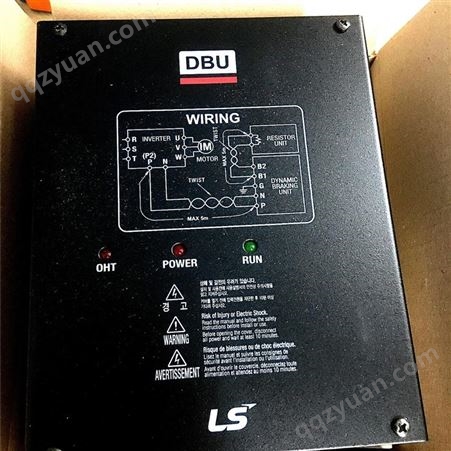LS产电 制动单元LSLV0150DBU-2LN 适用11KW, 15KW (220V) 华南总代理