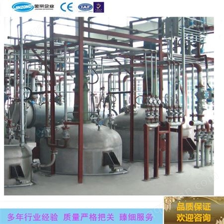 不锈钢反应釜 丙烯酸生产线设备
