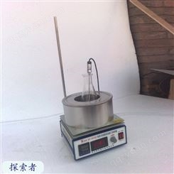 郑州探拓者 实验室DF-101S智能数显集热式磁力搅拌器 多功能水浴油浴水浴锅