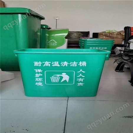 亚盛环保 厂家供应 5方垃圾箱 公共垃圾桶 分类垃圾箱