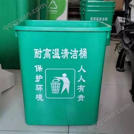 亚盛 长筒型户外垃圾箱 玻璃钢垃圾桶 240升环卫分类垃圾桶