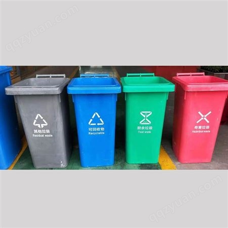 亚盛 长筒型户外垃圾箱 玻璃钢垃圾桶 240升环卫分类垃圾桶