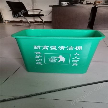 亚盛环保 厂家供应 5方垃圾箱 公共垃圾桶 分类垃圾箱