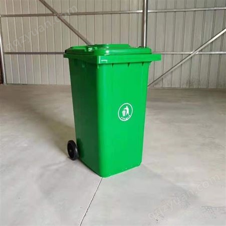 长筒型户外垃圾箱亚盛 长筒型户外垃圾箱 玻璃钢垃圾桶 240升环卫分类垃圾桶