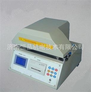 德天DT-ZRD1000卫生纸柔软度仪 柔软度测定仪