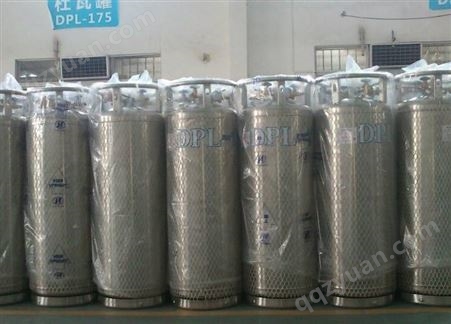 青岛安泰科气体有限公司 现货销售DPL450-195-1.4液氮罐  液氩罐 液氧罐 低温绝热气瓶 压力1.4MPA
