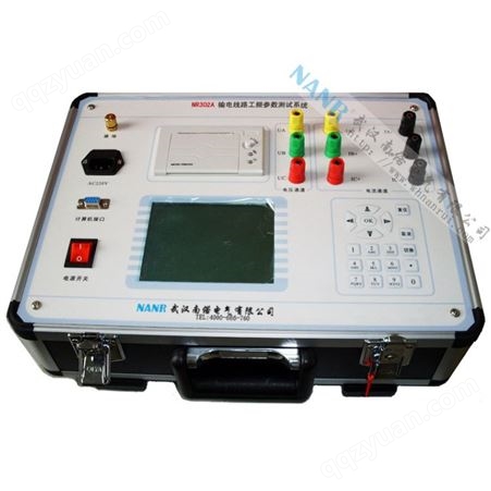 NR302A输电线路工频参数测试系统