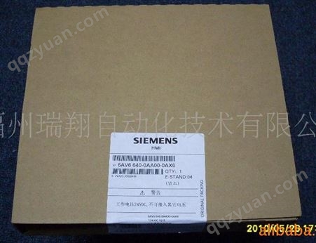 销售西门子6AV6640-0AA00-0AX0 TD400C文本显示器