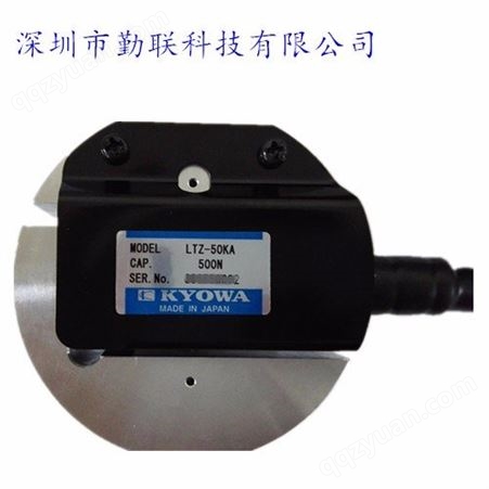 低价销售日本共和KYOWA传感器 LTZ-100KA 载荷传感器 称重传感器