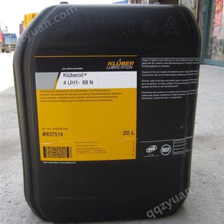 克鲁勃食品级润滑油Kluberoil 4UH1 68N用于食品加工制药行业