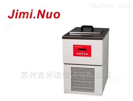JM10DK低温冷却水循环机（-20℃～35℃）