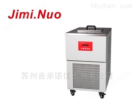 JM5DK低温冷却水循环机（-20℃～35℃）