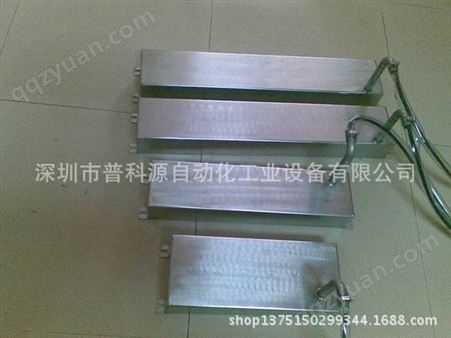 深圳超声波振板  304不锈钢振板 电镀生产线超声波振动板 电镀槽震板