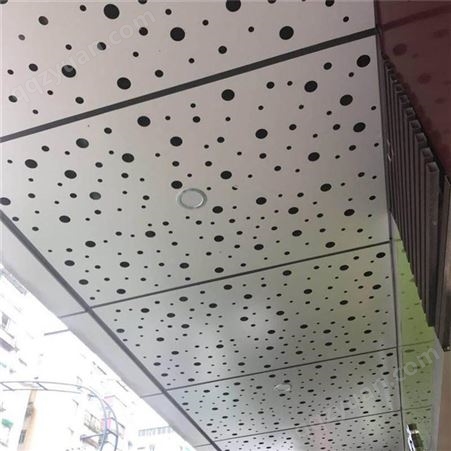 兴茂 外墙氟碳漆幕墙铝单板 穿孔铝单板加工定做
