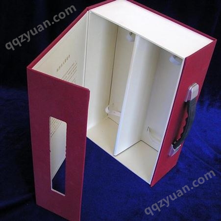 定制礼品盒 精美保健品翻盖礼盒 硬纸板茶叶包装盒 彩盒礼品盒