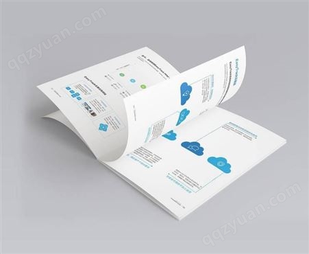 康茂 企业广告宣传画册设计印刷 产品宣传册 A4杂志画册 厂家批发