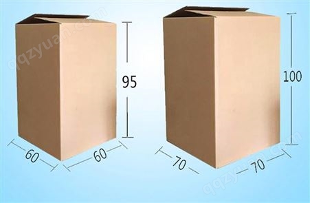 白卡拉链纸箱 纸箱定做 拉链纸箱厂家价格