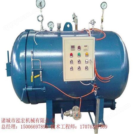泓宏机械生产硫化罐 热压罐 胶辊硫化罐