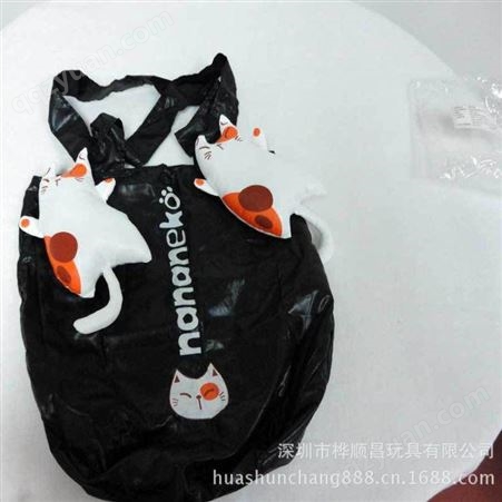 hqbb-1404定制折叠收纳袋日本猫折叠购物袋可爱收纳袋时尚卡通手提袋子出口