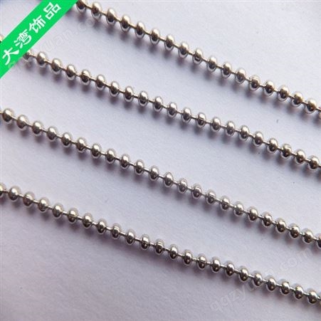 厂家生产供应 不锈钢波珠链 环保吊牌珠链直销批发