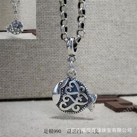 泰银925吊坠挂件配饰品套装 淘加工厂韩国订制 玉石水晶珠加工