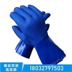 舒耐特608耐油防滑手套 橡胶劳保手套 PVC乳胶手套