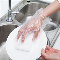 厨房一次性透明PE手套E529加厚餐饮美发塑料薄膜手套食品小吃手套