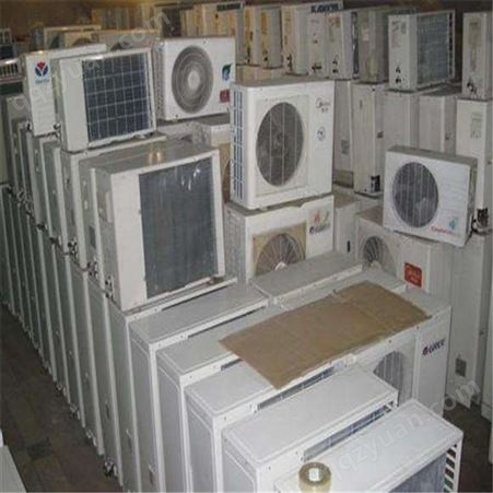 昆邦 南京单元空调回收-精密空调回收-家用空调回收