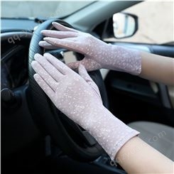 厂家生产 棉质透气手套 夏款碎花手套 女士触屏手套 质量可靠