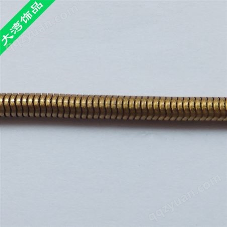 3.2MM铜圆蛇链 镍色/金色圆蛇链  时尚箱包配件
