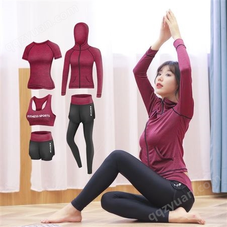 瑜伽服厂家批发 健身馆运动服定做印字 瑜伽服批发定做制作