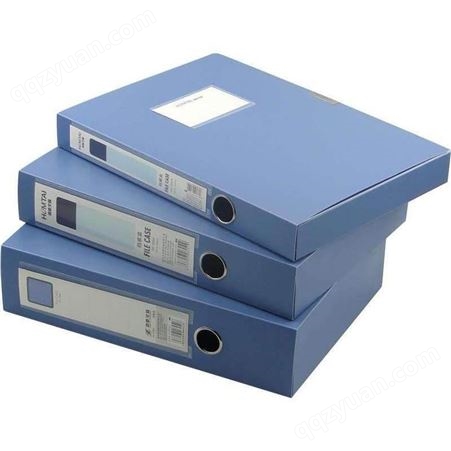 电网档案盒 司法档案盒 档案盒定做 量大优惠