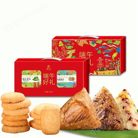端午节粽子礼盒定制厂家 粽子食品礼品批发 节日礼品定制方案
