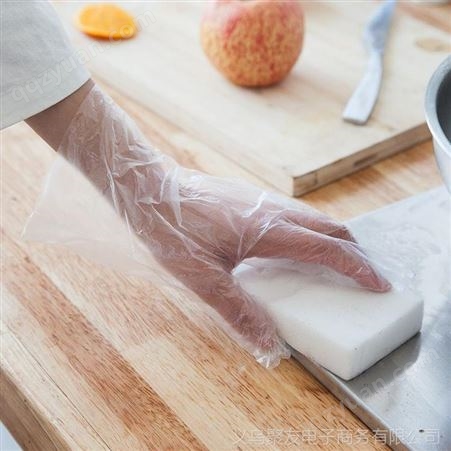 厨房一次性透明PE手套E529加厚餐饮美发塑料薄膜手套食品小吃手套