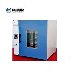 DHG-9303-00电热恒温鼓风干燥箱实验室工业粮食烘箱