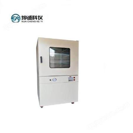 上海坤诚DZF-6210台式210L真空干燥箱真空烘箱真空加热箱恒温真空箱