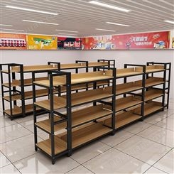 超市中岛展示柜 盛诺中岛展柜批发价格