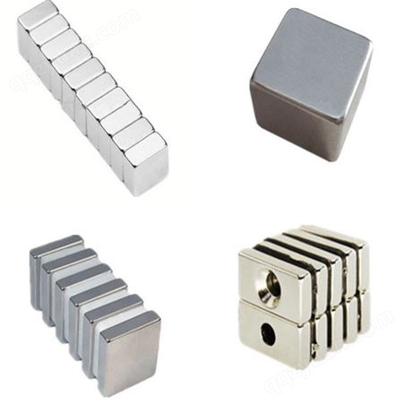 条形磁铁 钕铁硼强力磁铁 方块磁铁 切割磁铁 钕铁硼磁钢