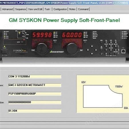 德国GMC高美测仪 实验室程控可编程直流电源 SYSKON P1500