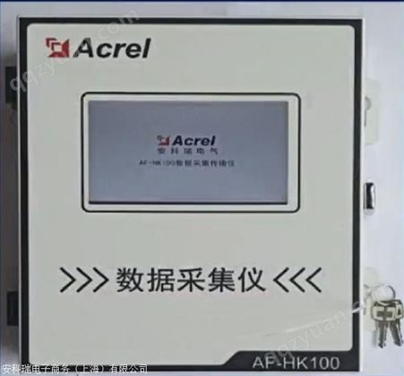 安科瑞AF-HK100 污染源在线自动监控监测数据采集传输仪