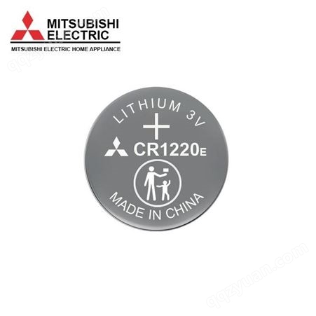 Mitsubishi 三菱CR1220电池原装日本纽扣电池三菱CR1220