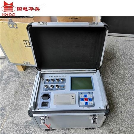 开关特性测试仪 HM6080 国电华美断路器机械特性测试仪厂家