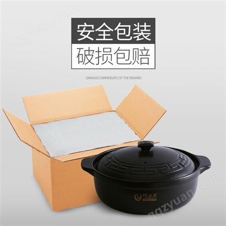 陶煲王砂锅炖锅*陶瓷汤锅小号耐高温煲仔饭锅石锅煲汤沙锅