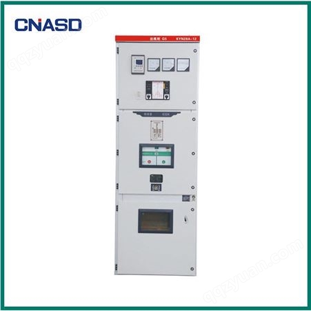 GGD低压成套开关柜 低压固定式成套开关设备 低压交流配电柜