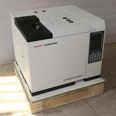 国电华美 HM9890变压器油色谱分析仪、气相色谱仪、油色谱仪厂家