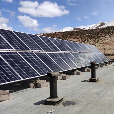 光伏太阳能生产厂家定制-集中式光伏电站价格