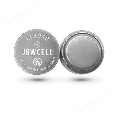 劲霸王3.6V可充锂离子LIR940蓝牙耳机纽扣电池 认证齐全的TWS电池