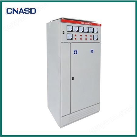 GGD低压成套开关柜 低压固定式成套开关设备 低压交流配电柜