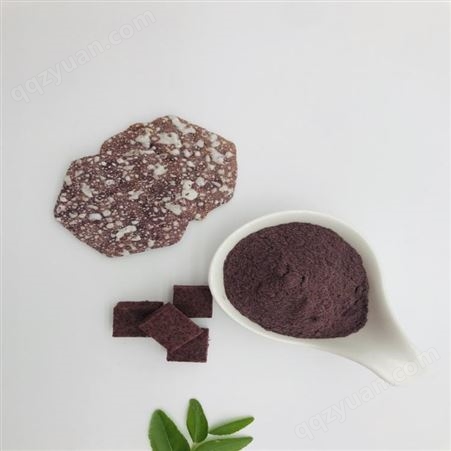 供应天津富海泰黑米粉熟化黑米粉20kg/袋烘焙原料果蔬粉量大优惠